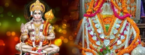 वीरविंशतिका स्तोत्र: हनुमान जी के 21 अद्भुत श्लोक और लाभ 1 veervimshatika-stotram.jpg
