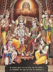 Hanuman Bhakt