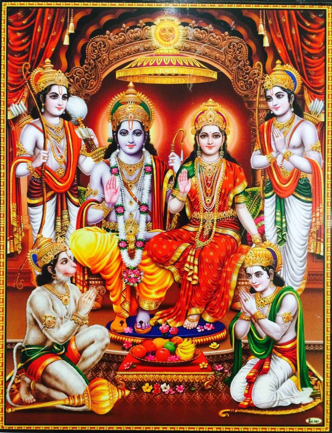 श्री राम जानकी बैठे हैं मेरे सीने मे/Shri Ram Janki Baithe Hain Mere Seene Mein