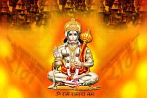 Hanumanji