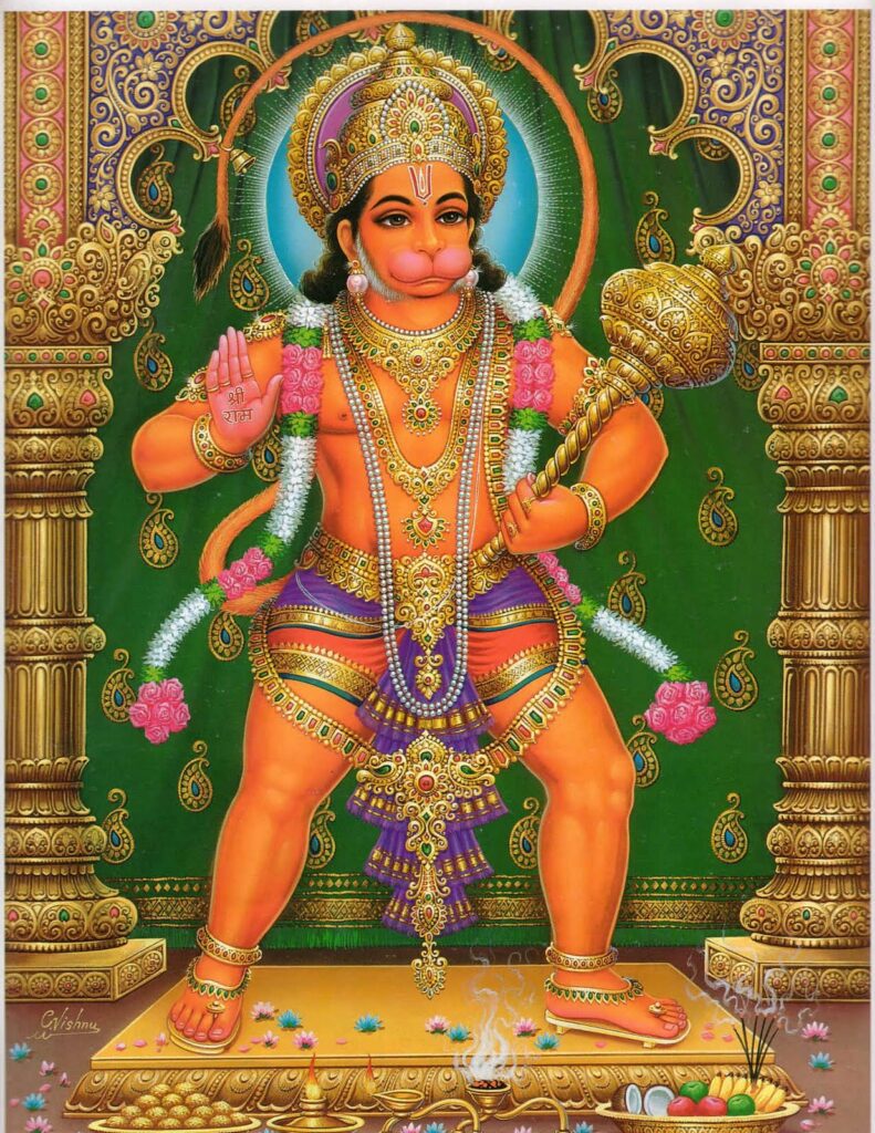 Hanuman ji